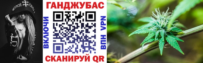 Хочу наркоту Ясный ГАШИШ  Альфа ПВП  Меф  МАРИХУАНА  Галлюциногенные грибы  Кокаин 