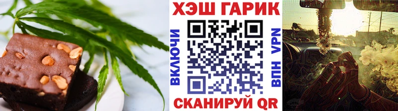 Canna-Cookies марихуана  Ясный 