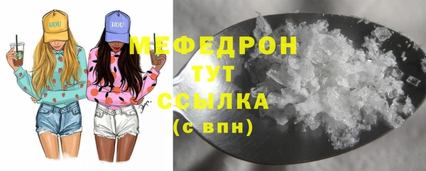 apvp Липки