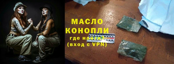 скорость Лиски