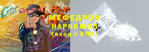 apvp Липки