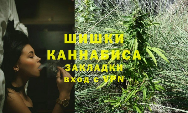 мяу мяу мука Лихославль