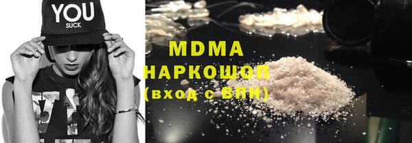 мяу мяу мука Лихославль