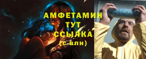apvp Липки