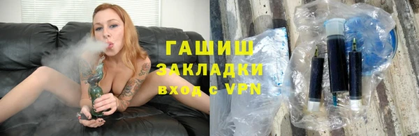 скорость Лиски