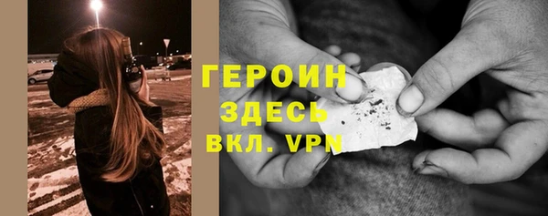 apvp Липки