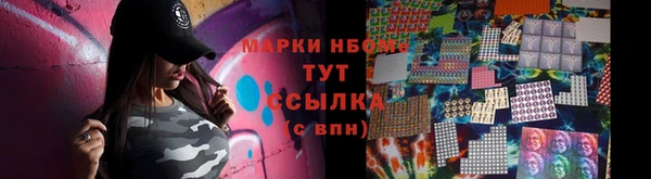 apvp Липки