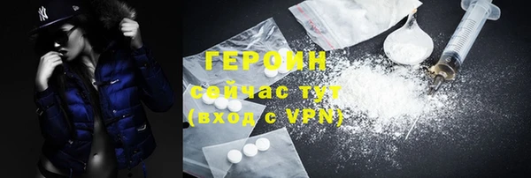 мяу мяу мука Лихославль