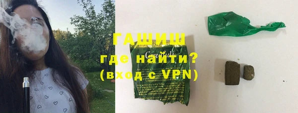 скорость Лиски