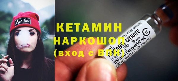 мяу мяу мука Лихославль