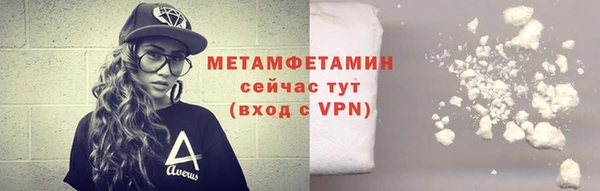 мяу мяу мука Лихославль