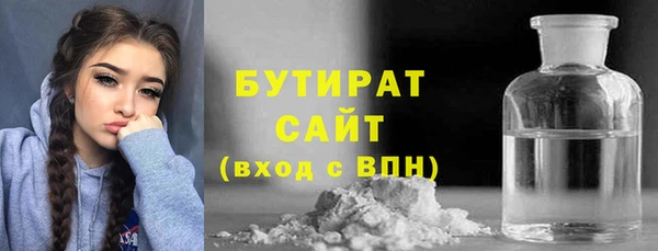 индика Киренск
