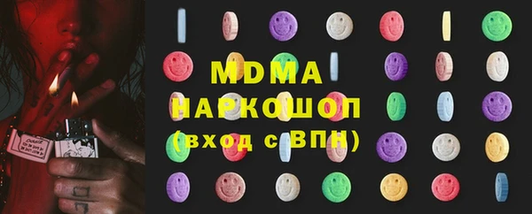 мяу мяу мука Лихославль