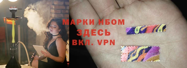 скорость Лиски
