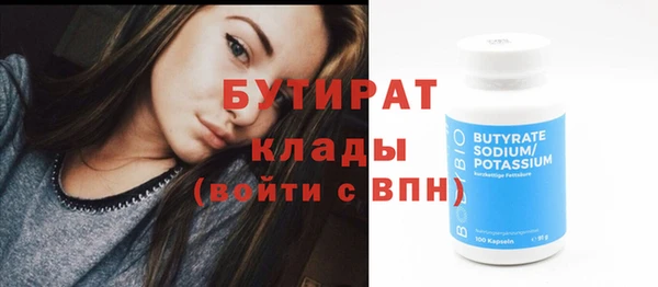 скорость Лиски