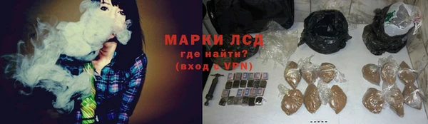 мяу мяу мука Лихославль