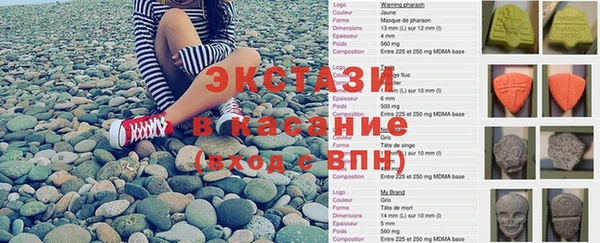 apvp Липки