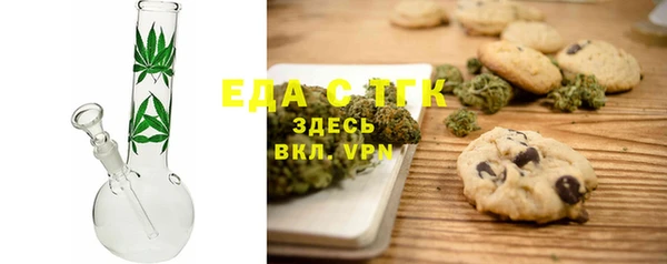 мяу мяу мука Лихославль