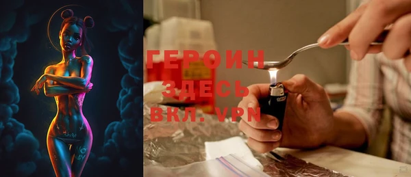 apvp Липки