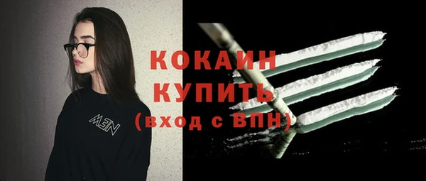скорость Лиски