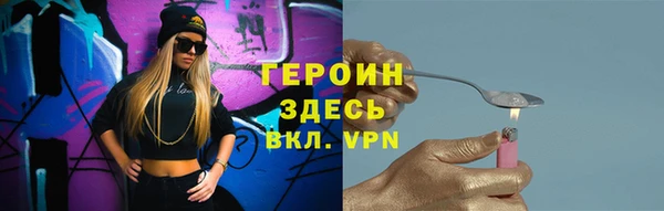 мяу мяу мука Лихославль