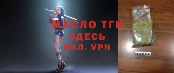 скорость Лиски