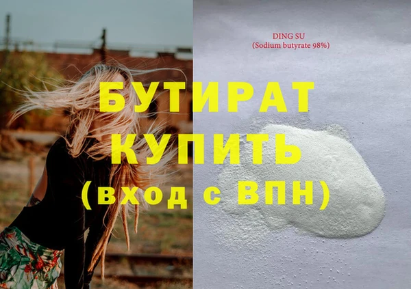 скорость Лиски