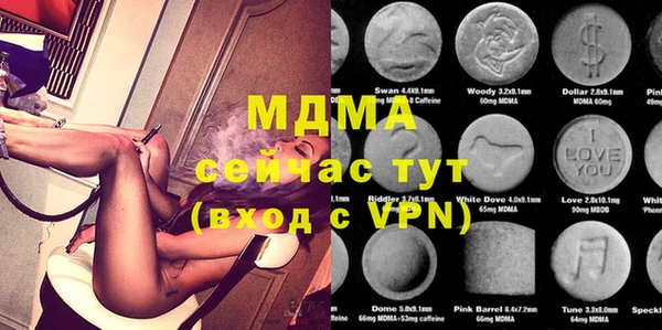 apvp Липки