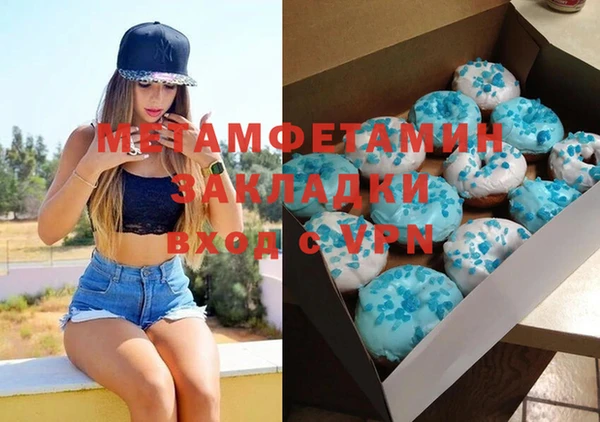 скорость Лиски