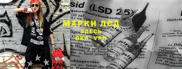 apvp Липки