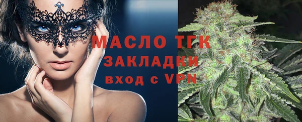 apvp Липки