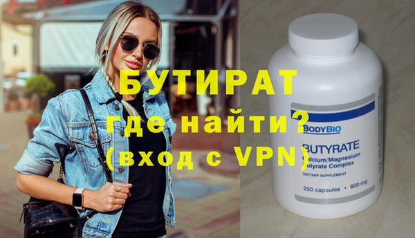 скорость Лиски