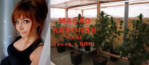 мяу мяу мука Лихославль