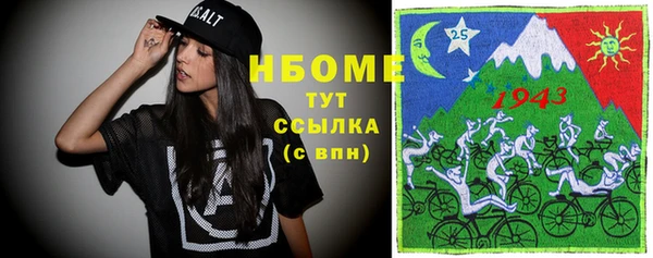мяу мяу мука Лихославль