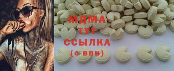 скорость Лиски