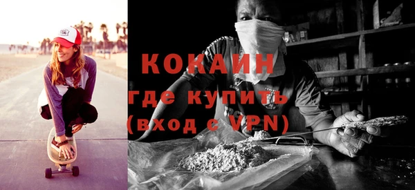 мяу мяу мука Лихославль