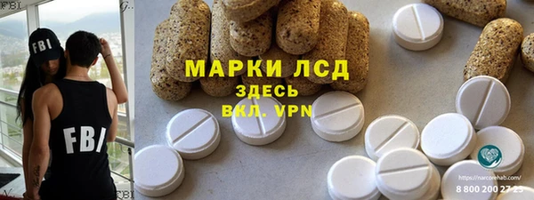 apvp Липки