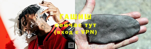 скорость Лиски