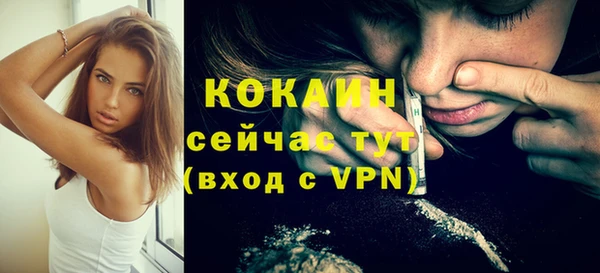мяу мяу мука Лихославль