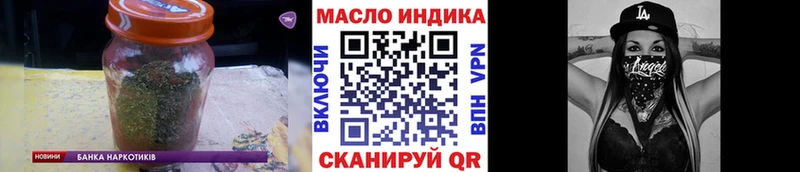 Дистиллят ТГК вейп Ясный