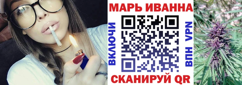 Марихуана LSD WEED Ясный
